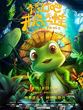 国产欧美日韩免费一区二区